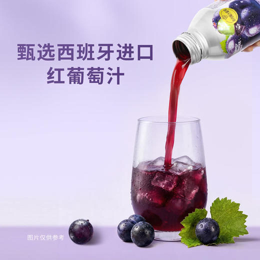 MM 山姆 恬蜜光年 多肉爆汁葡萄复合果汁饮品 270g*15 商品图1