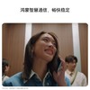 华为畅享 90 Pro Max 商品缩略图3