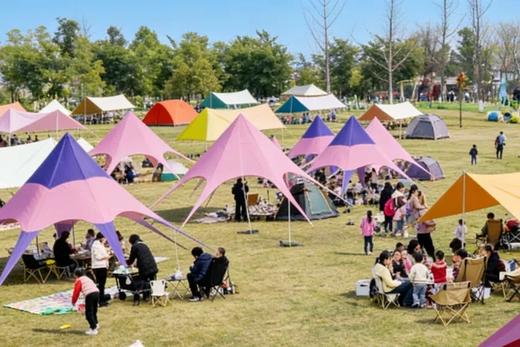 春假/清明/五一可用-门票+烧烤套餐148元起【黄龙溪欢乐田园】田园吃烧烤+100+游乐项目无限畅玩，30+萌宠0距离互动！大假全家畅玩，就在黄龙溪欢乐田园！ ❗️至少提前1天预订❗️ 商品图1