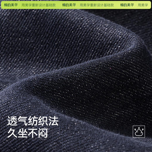 （☀️夏日狂欢）「棉的美学」高腰牛仔短裤女夏季新款显瘦显高热裤宽松直筒阔腿裤 商品图1