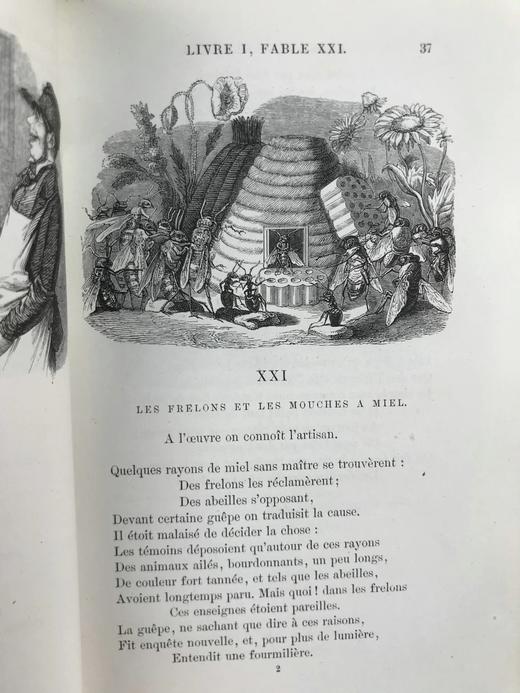 【法语】1864年 拉封丹寓言 格兰维尔240幅经典插图 真皮脊36开 商品图9