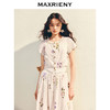 MAXRIENY法式田园印花衬衫上衣半裙长裙套装女夏款度假两件套(货号:MS86TP051SK031) 商品缩略图1