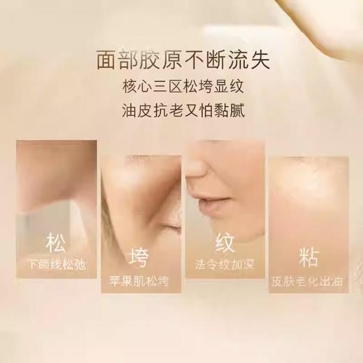 【香港免税店🇭🇰】【香港直邮】Estée Lauder雅诗兰黛抗衰氨基酸洁面五件套氨基酸洁面100ml+智妍水200ml+特润小棕瓶精华100ml+抗蓝光眼霜15ml+智妍面霜100ml(清爽) 商品图5