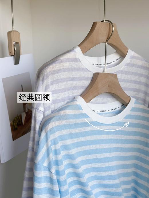 莱赛尔天丝条纹衫｜春夏松弛感bi备,5个工作日发货 商品图8