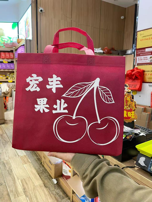 宏丰精选 智利西梅 大果，口感甜 活动价19.8一斤 商品图7