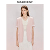 MAXRIENY藕粉色西装2026年春季新款钉珠蕾丝天丝轻薄短袖西服外套(货号:MF80JA002) 商品缩略图2