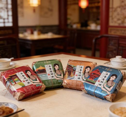 山东特产五岳花齐鲁发财糕怀旧零食送朋友礼盒装 商品图1