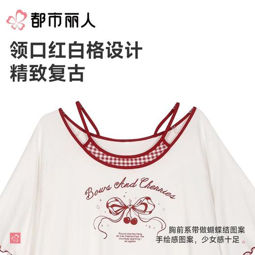 都市丽人睡衣女士睡衣薄家居服单面无尘棉睡衣女士无尘棉短袖裙女装睡裙LHC6B0 商品图4