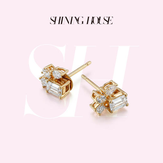 ShiningHouse[培育] 18k金钻石耳饰 刻面形人工真钻人造钻石K金耳钉时尚钻石耳饰耳环悦己送礼臻选【此商品不支持7天无理由退货退款】预计3日发货 商品图0