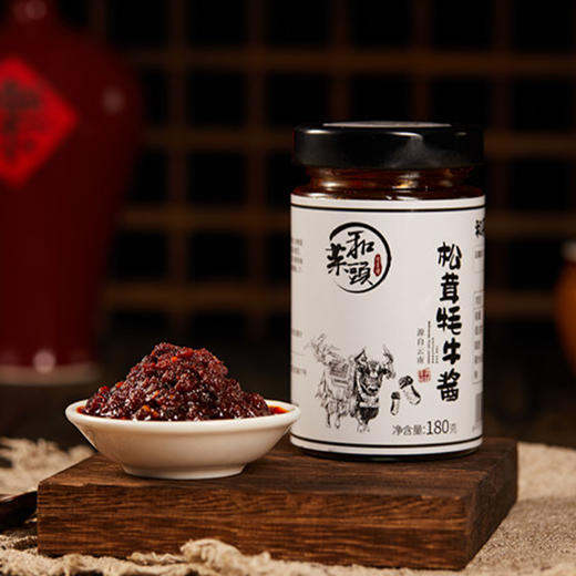 和菜头 松茸牦牛酱 180g/瓶 商品图9