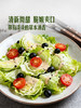 MM 山姆 球生菜 800g 商品缩略图2