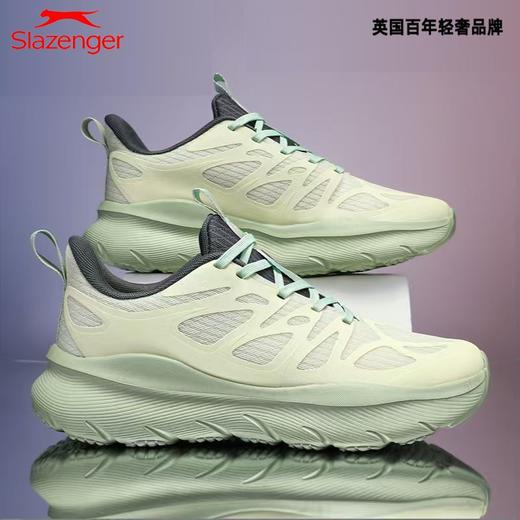 【好货清仓 4CM+柔软厚底 暴走不累 透气不闷脚】Slazenger情侣款轻奢运动跑鞋 商品图3