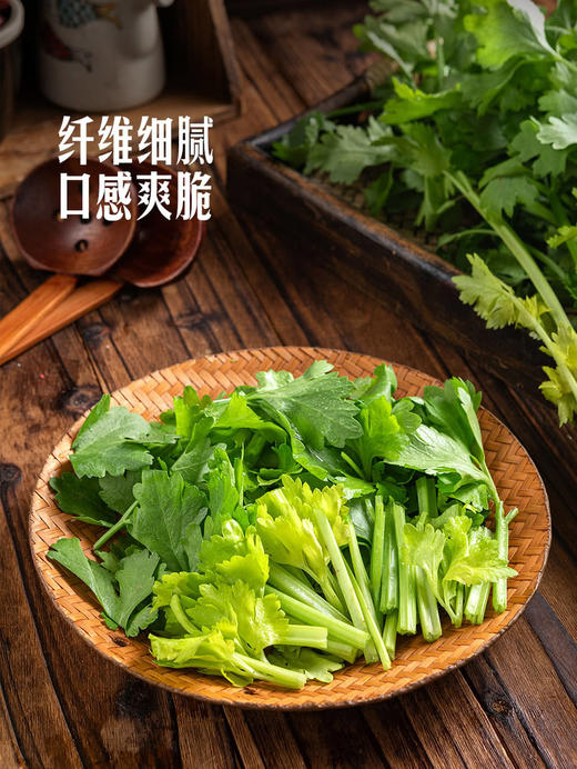 MM 山姆 黄心小香芹 350g 商品图5