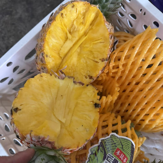 芒果凤梨 🍍纯甜多汁 凤梨味道浓郁23 /个 约2-2.2斤/个 商品图0