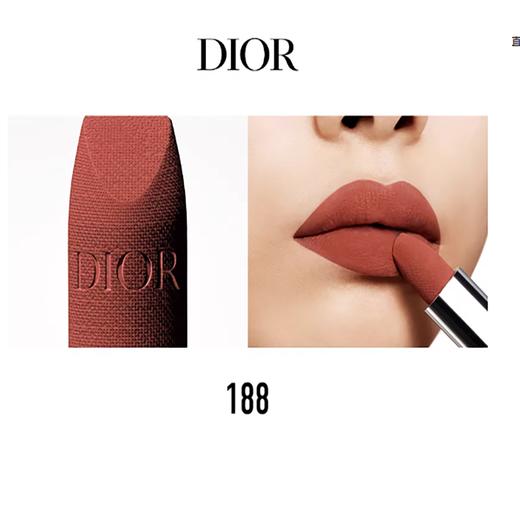 【香港免税店🇭🇰*送礼袋】DIOR迪奥2026马年新年口红小样抽屉五件套【马到成功】1.5g铝管*5支:#999丝绒+#720丝绒+#188丝绒+#288丝绒+#888丝绒·香港直邮-x_bba 商品图5