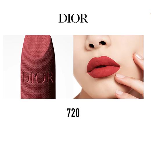 【香港免税店🇭🇰*送礼袋】DIOR迪奥2026马年新年口红小样抽屉五件套【马到成功】1.5g铝管*5支:#999丝绒+#720丝绒+#188丝绒+#288丝绒+#888丝绒·香港直邮-x_bba 商品图7