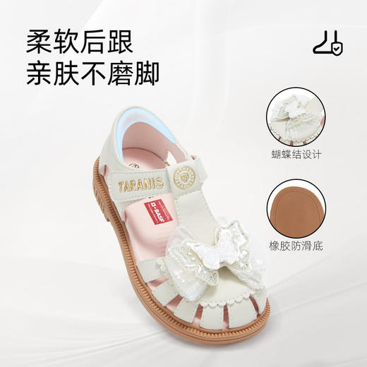 泰兰尼斯童鞋meta女童公主凉鞋夏款2026新款软底皮鞋女孩透气单鞋M07X6B8768 商品图2