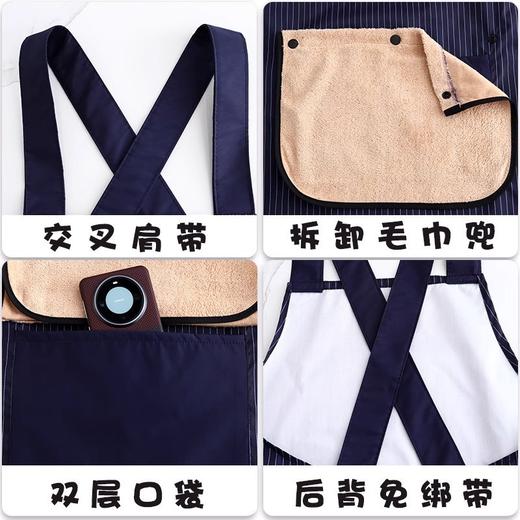 【免系带❗轻松穿脱&不易落肩】可拆卸围裙厨房家用隔油围裙防水防油女加厚擦手巾多功能围裙。rh 商品图3