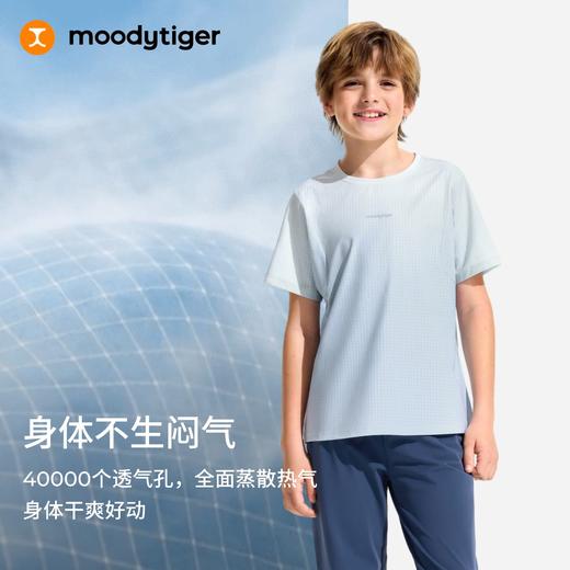moodytiger男童夏季T恤air supply速干透气百搭短袖 52110106 商品图1