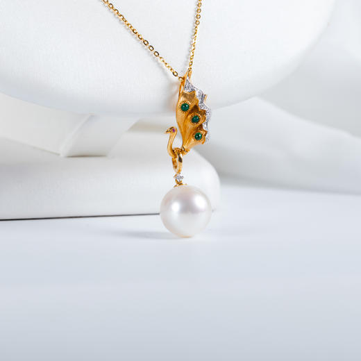 ⁶孤品：【澳白珍珠】18K金钻石祖母绿吊坠，12.4MM，编号DZG186，出证书，48小时鉴赏期——SS06-CR-YMZZ【HOT】 商品图1