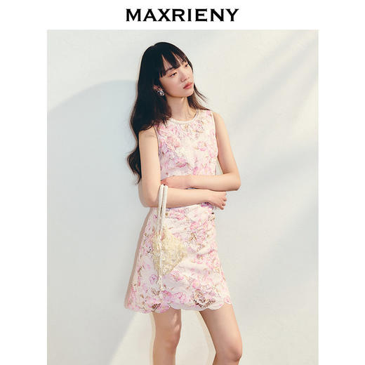 【商场同款】MAXRIENY浪漫中式粉花连衣裙改良旗袍裙25夏季新款(货号:MC86DR043) 商品图2