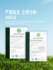 MM 山姆 有机油菜仔 600g 商品缩略图3