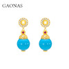 GAONAS   贵气新中式老钱蓝色珠金色耳环11948EB 商品缩略图0