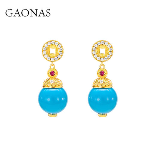 GAONAS   贵气新中式老钱蓝色珠金色耳环11948EB 商品图0