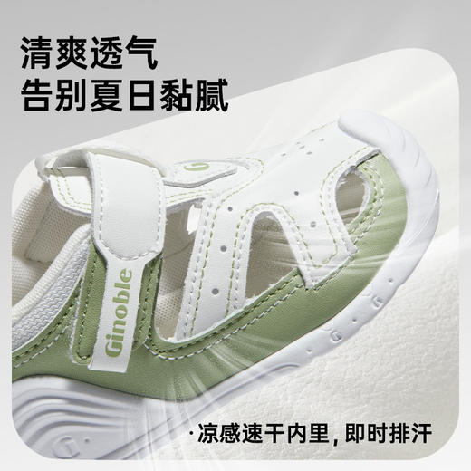 【私域团购】基诺浦凉鞋机能鞋夏季关键鞋学步鞋GB2199 商品图3