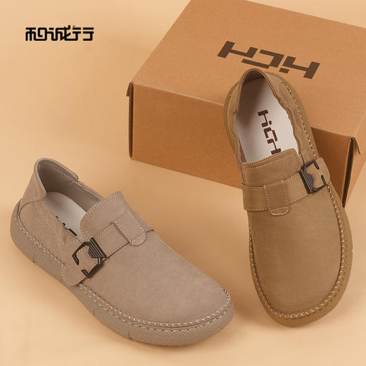 和诚行2026春季新款轻便一脚蹬懒人鞋时尚通勤百搭运动男式休闲鞋0930277 商品图3