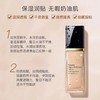 【春季焕新】【香港免税店🇭🇰】ESTEE LAUDER雅诗兰黛沁水妆粉底液12ml·香港直邮 商品缩略图8