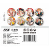 19天宴今宵徽章-纪念日百货门店同款170697875 商品缩略图4