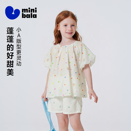 [纯棉]迷你巴拉巴拉女童短袖衬衫A版灯笼袖甜美泡泡袖上衣2026夏 商品图1