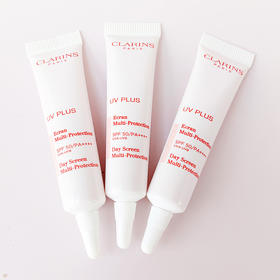 【春季焕新】【香港免税店🇭🇰】Clarins 娇韵诗粉隔离 小样10ml*3支 香港HK直邮