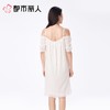 都市丽人睡衣女士睡衣薄家居服针织网纱睡衣女士网纱短袖裙有杯垫女装睡裙LHC6C5 商品缩略图2
