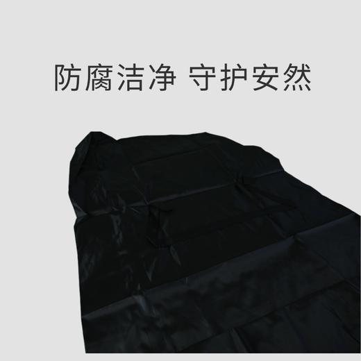 卫生防腐袋涂胶牛津布（覆全膜）黑色安心防护体面送别 商品图1