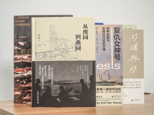 99元悦读礼包（三选一），解锁一年超级会员特权！【下单前1000名赠杯垫一份】(四月中发货） 商品图7