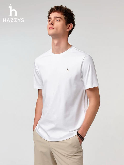 哈吉斯26夏季新款男士休闲小LOGO纯棉短袖T恤衫 商品图1