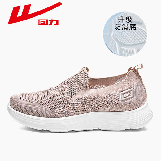 回力妈妈鞋女鞋一脚蹬网面透气老人鞋中老年鞋子老北京布鞋运动鞋 WXY(JS)-0898 商品图6