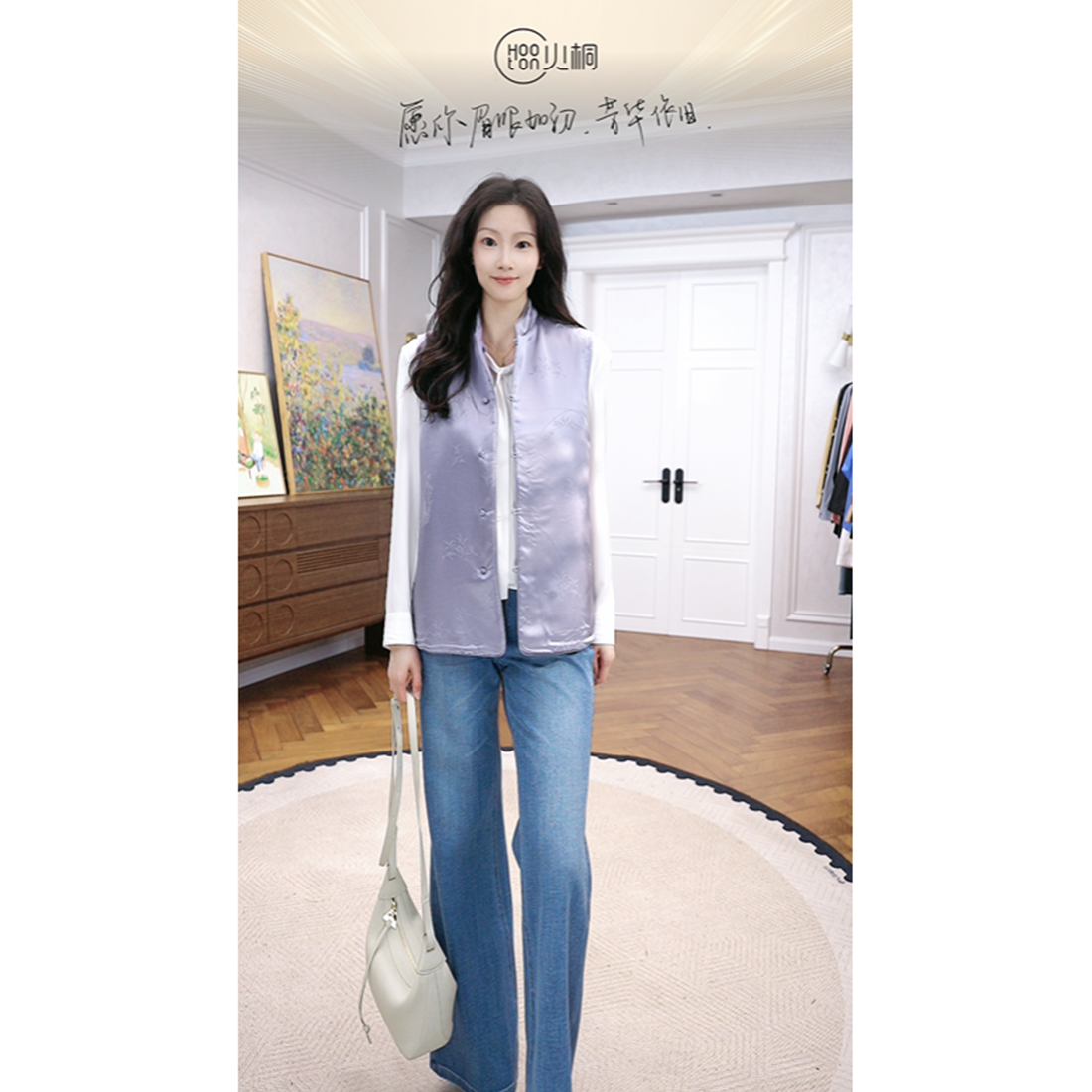 （稀缺货源）火桐hooton 26春新款羊毛蚕丝双面呢马甲（正反两穿）