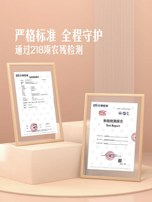 MM 山姆 迷你胡萝卜 600g 商品图3