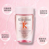 【卡诗洗发水元气姜】柔韧顺滑 清爽控油 强健发丝 80ml*3瓶 商品缩略图3