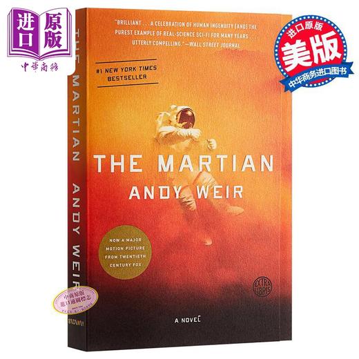 预售 【中商原版】Andy Weir太空科幻作品两本套 英文原版 Andy Weir 火星救援 挽救计划 商品图2