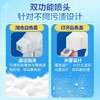 绿伞除霉清洁剂强力去霉斑杀菌除垢浴室厨房专用家用宿舍宝妈神器 商品缩略图8