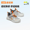 【私域团购】基诺浦机能鞋夏季小童鞋透气畅跑系列GY1586 商品缩略图3