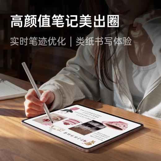 OPPO Pad Air5 商品图6