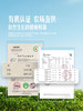 MM 山姆 有机水果甘蓝（大颗）750g 商品缩略图3