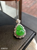 绿葫芦吊坠【6280103】具体价格微信咨询 商品缩略图6
