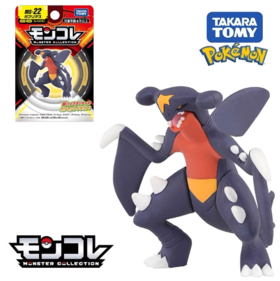 多美精灵宝可梦 MS-22 烈咬陆鲨