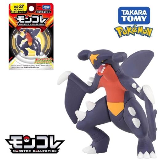 多美精灵宝可梦 MS-22 烈咬陆鲨 商品图0